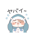 【ネガティブ②】サメ！着ぐるみ動物（個別スタンプ：17）
