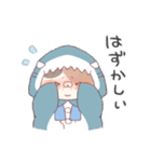 【ネガティブ②】サメ！着ぐるみ動物（個別スタンプ：20）