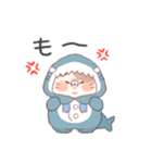 【ネガティブ②】サメ！着ぐるみ動物（個別スタンプ：23）
