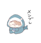 【ネガティブ②】サメ！着ぐるみ動物（個別スタンプ：25）