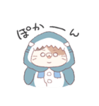 【ネガティブ②】サメ！着ぐるみ動物（個別スタンプ：27）