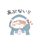 【ネガティブ②】サメ！着ぐるみ動物（個別スタンプ：33）