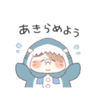 【ネガティブ②】サメ！着ぐるみ動物（個別スタンプ：34）