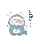 【ネガティブ②】サメ！着ぐるみ動物（個別スタンプ：36）