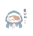 【ネガティブ②】サメ！着ぐるみ動物（個別スタンプ：37）