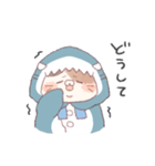 【ネガティブ②】サメ！着ぐるみ動物（個別スタンプ：38）
