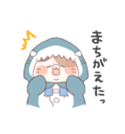 【ネガティブ②】サメ！着ぐるみ動物（個別スタンプ：39）
