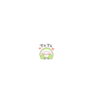 サメ！着ぐるみ動物【ちいさい】4（個別スタンプ：21）
