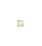 サメ！着ぐるみ動物【ちいさい】4（個別スタンプ：22）