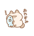 シャム子とサビ子（個別スタンプ：3）