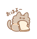 シャム子とサビ子（個別スタンプ：4）