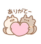 シャム子とサビ子（個別スタンプ：5）