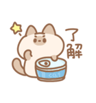 シャム子とサビ子（個別スタンプ：6）