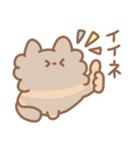 シャム子とサビ子（個別スタンプ：7）