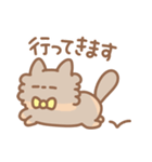 シャム子とサビ子（個別スタンプ：9）