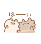 シャム子とサビ子（個別スタンプ：23）
