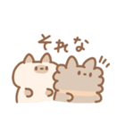 シャム子とサビ子（個別スタンプ：24）