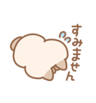 シャム子とサビ子（個別スタンプ：33）