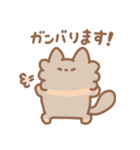 シャム子とサビ子（個別スタンプ：36）
