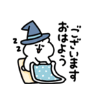 ゆるくま94 魔法使い（個別スタンプ：7）