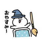 ゆるくま94 魔法使い（個別スタンプ：8）