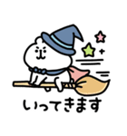 ゆるくま94 魔法使い（個別スタンプ：9）