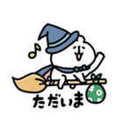ゆるくま94 魔法使い（個別スタンプ：11）