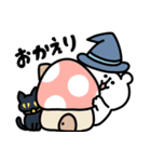 ゆるくま94 魔法使い（個別スタンプ：12）