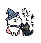 ゆるくま94 魔法使い（個別スタンプ：13）