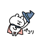 ゆるくま94 魔法使い（個別スタンプ：14）