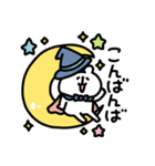 ゆるくま94 魔法使い（個別スタンプ：18）