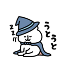 ゆるくま94 魔法使い（個別スタンプ：20）