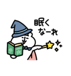 ゆるくま94 魔法使い（個別スタンプ：24）