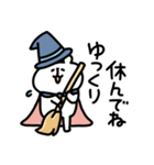 ゆるくま94 魔法使い（個別スタンプ：25）