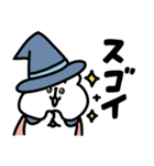 ゆるくま94 魔法使い（個別スタンプ：26）