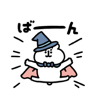 ゆるくま94 魔法使い（個別スタンプ：30）