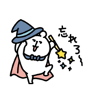 ゆるくま94 魔法使い（個別スタンプ：33）