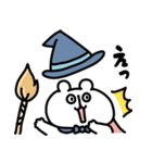 ゆるくま94 魔法使い（個別スタンプ：36）