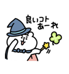 ゆるくま94 魔法使い（個別スタンプ：37）