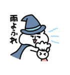 ゆるくま94 魔法使い（個別スタンプ：38）