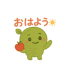 トントンの夢の中の“もりぞのさん”たち（個別スタンプ：1）