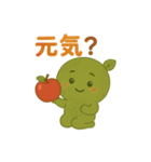 トントンの夢の中の“もりぞのさん”たち（個別スタンプ：6）