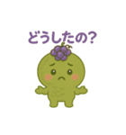 トントンの夢の中の“もりぞのさん”たち（個別スタンプ：9）
