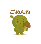 トントンの夢の中の“もりぞのさん”たち（個別スタンプ：13）