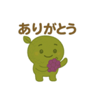 トントンの夢の中の“もりぞのさん”たち（個別スタンプ：15）