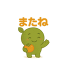 トントンの夢の中の“もりぞのさん”たち（個別スタンプ：16）