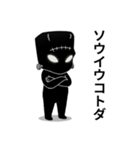 ​病みかわ☆ハロウィン宇宙人（個別スタンプ：5）
