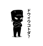 ​病みかわ☆ハロウィン宇宙人（個別スタンプ：6）