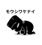 ​病みかわ☆ハロウィン宇宙人（個別スタンプ：8）