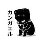​病みかわ☆ハロウィン宇宙人（個別スタンプ：11）